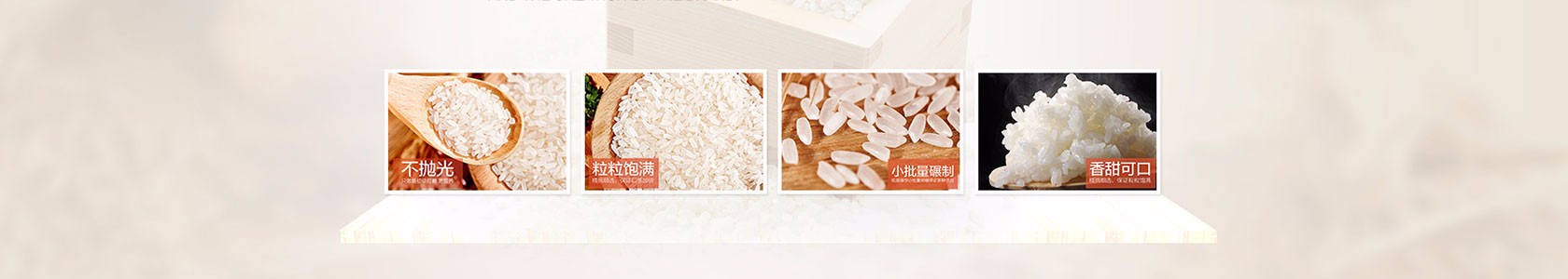 南昌市某某餐具教育中心
